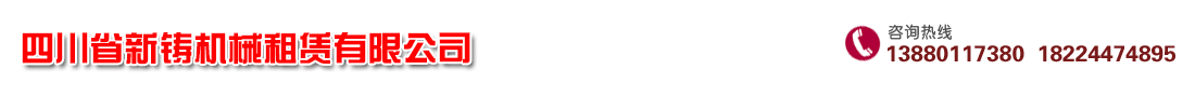 AG九游APP